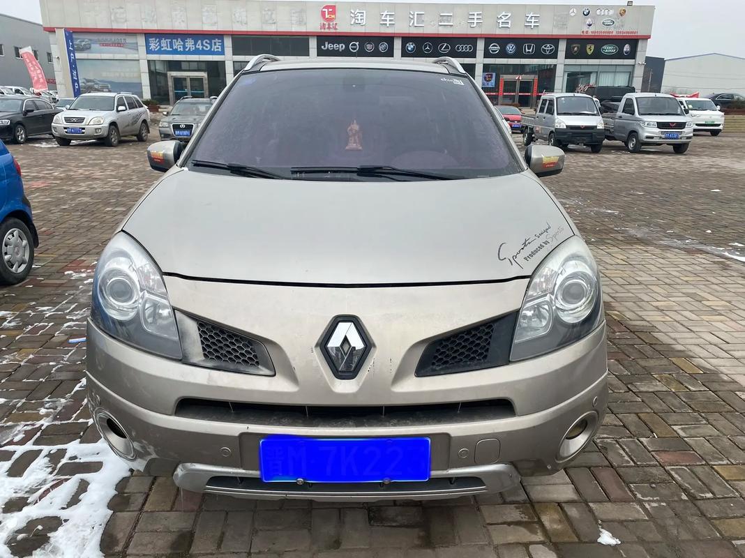 重庆302日产汽车与雷诺的合作，哈弗的低能耗柴油动力技术